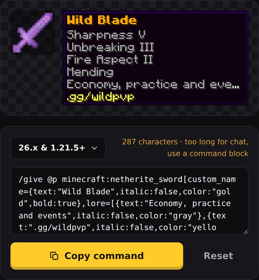 Screenshot of Give Commands